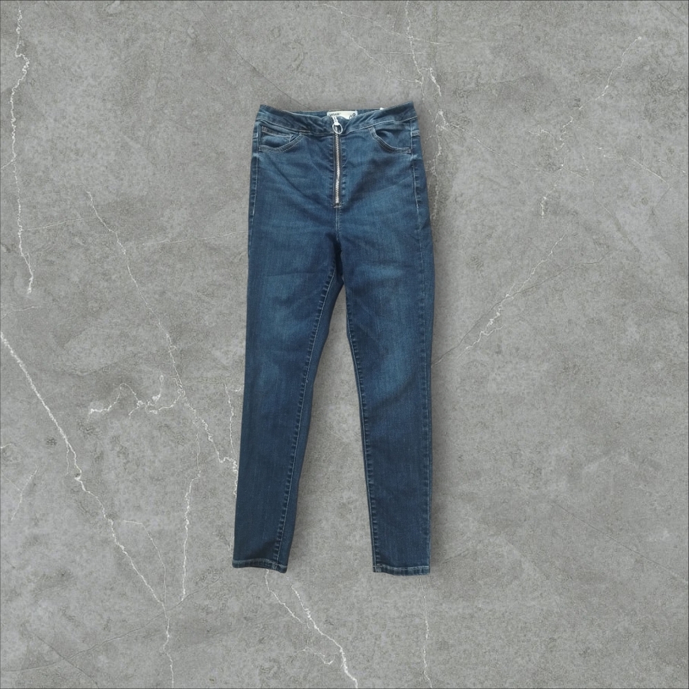 Garage Women's Ultra High Rise Exposed Zipper Fly Stretch Skinny Jeans Size 9